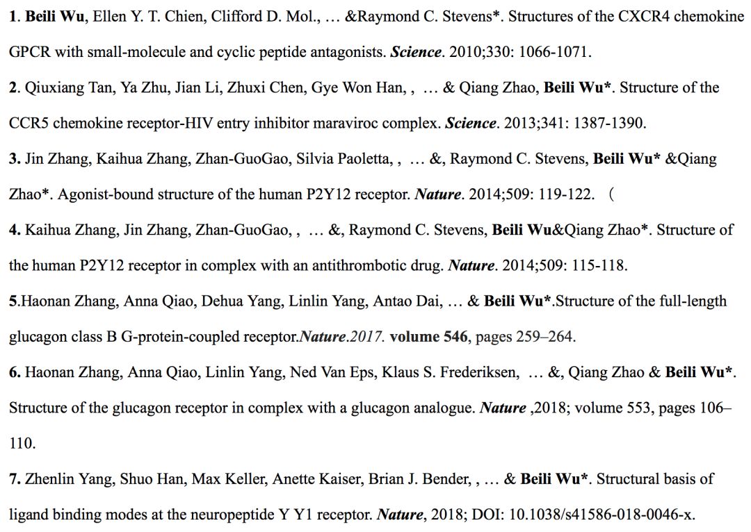 吴蓓丽研究员2010-2018年发表的Nature和Science