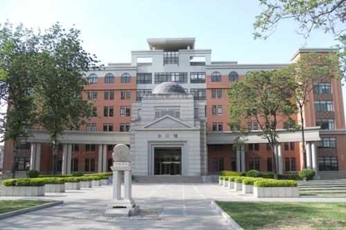 2020年南开大学招收攻读博士学位研究生招生简章