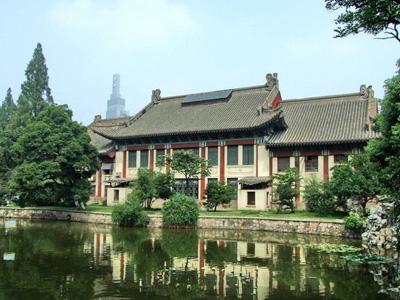 南京师范大学商学院2020年博士研究生招生目录、招生计划