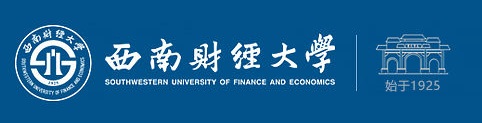 西南财经大学与意大利罗马第一大学合作举办“金融学专业博士研究生教育”项目.jpg