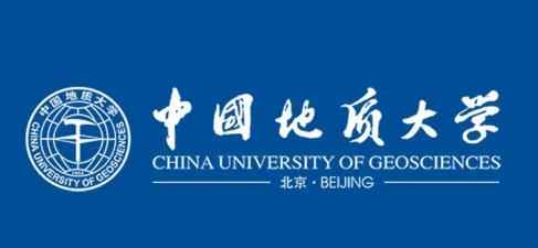 中国地质大学（北京）2022年招收攻读学术学位博士研究生招生简章配图