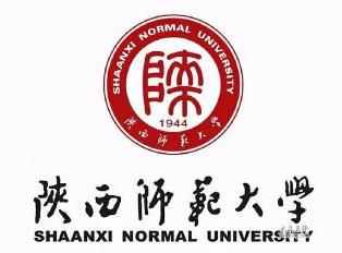 2022年陕西师范大学博士研究生招生简章配图