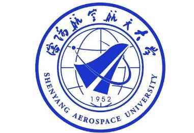 2022年沈阳航空航天大学博士学位研究生招生工作方案配图